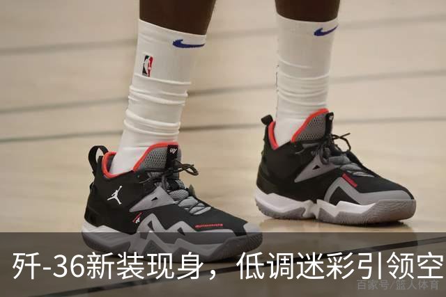 歼-36新装现身，低调迷彩引领空天之旅！